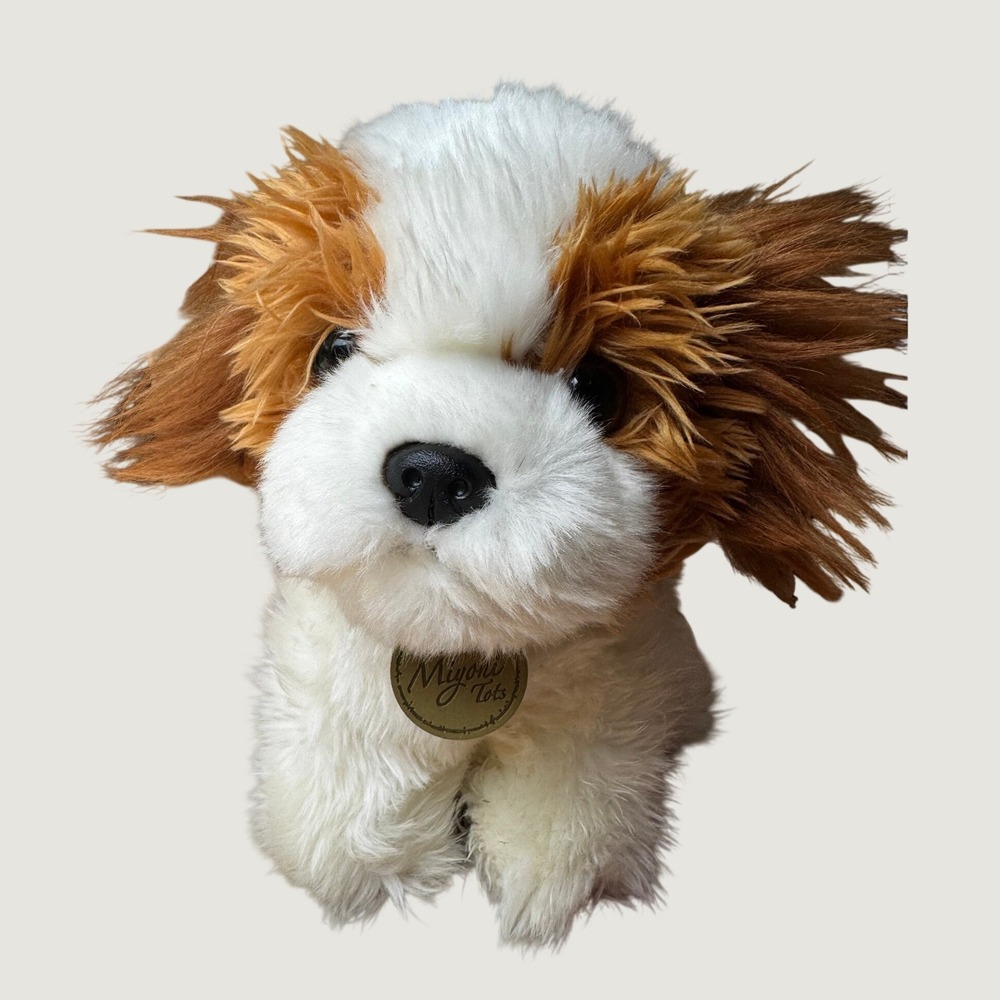 Aurora Miyoni Tots Shih Tzu Dog Plush Stuffed Animal White Brown 8"